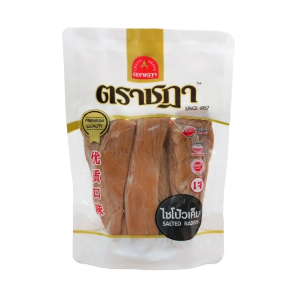ไชโป้วเค็ม ชนิดหัว ตราชฎา 200 กรัม น้ําตาล 0% สูตร 70 ปี ใช้ทําแกงจืด ต้มกะทิ ถั่วลิสง แช่น้ําก่อนปรุง