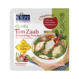 ผงไนซ NIZE ผงปรุงรสคลีน เซททดลอง ต้มแซ่บ (2NZ_254)