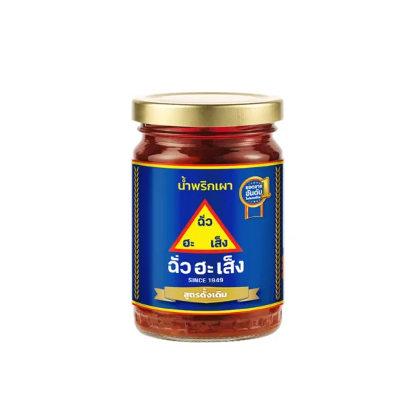 seasoning-0746 ฉั่วฮะเส็ง น้ําพริกเผา สูตรดั้งเดิม 228 กรัม (ขวดแก้ว)