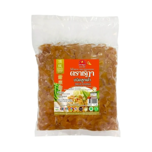 seasoning-0753 ไชโป้วหวาน ชนิดลูกเต๋า ตราชฎา ราชบุรี 1 กิโลกรัม ตํานาน 70 ปี ไม่ใส่ผงชูรส ไม่ใส่สี ใช้ทํายําไชโป้ว เจ