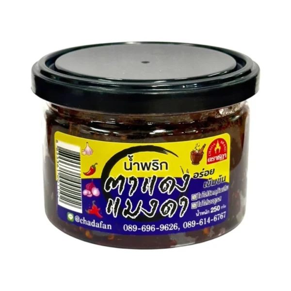 seasoning-0760 น้ําพริกตาแดงแมงดา ตราชฎา อร่อย สะอาด