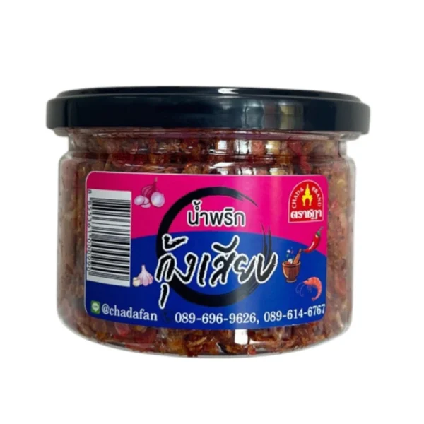 seasoning-0761 น้ําพริกกุ้งฝอยเสียบ พร้อมรับประทาน อร่อย สะอาด ไม่มีวัตถุกันเสีย ไม่มีผงชูรส เก็บได้นาน 6 เดือน ส่งตรงจากโรงงาน