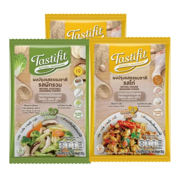 4CARE Tastifit เทสตี้ฟิต ผงปรุงรสธรรมชาติ รสไก่ 2 ซองและรสผัก 1 ซอง (50 g x 3 ซอง) ไม่มีผงชูรส โซเดียมลดลง 50%