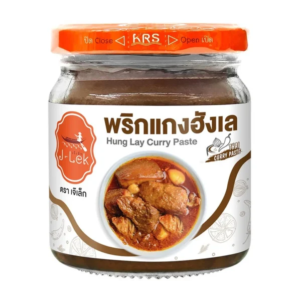 seasoning-0809 J-Lek (เจ๊เล็ก) พริกแกงฮังเล ขนาด 195 กรัม
