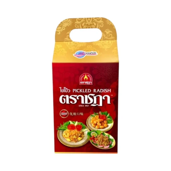 seasoning-0857 ชฎา ชุดของฝากจากราชบุรี ไชโป้วหวานยอดนิยม คละแบบ 4 ซอง x 200 กรัม (ฝอย, ลูกเต๋า สับ และแว่น)