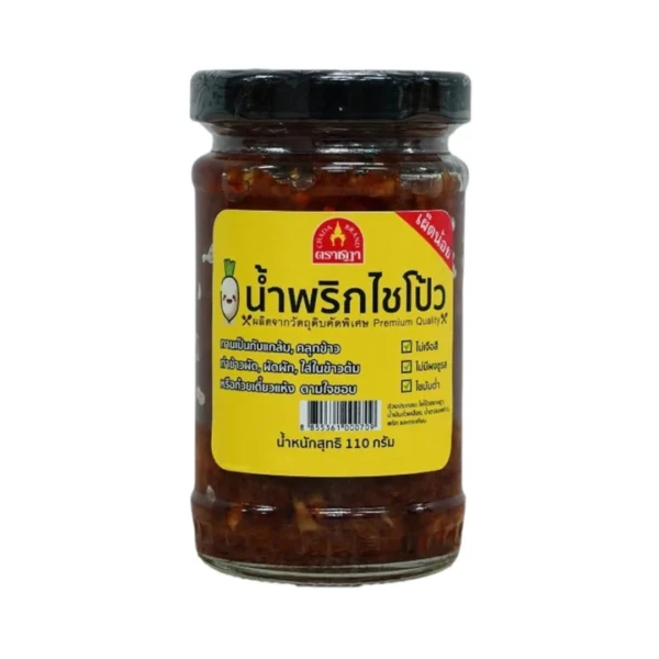 seasoning-0868 น้ําพริกไชโป้ว สูตรเผ็ดน้อย ตราชฎา ขนาด 110 กรัม พร้อมรับประทาน เข้มข้น หอม อร่อย กลมกล่อม