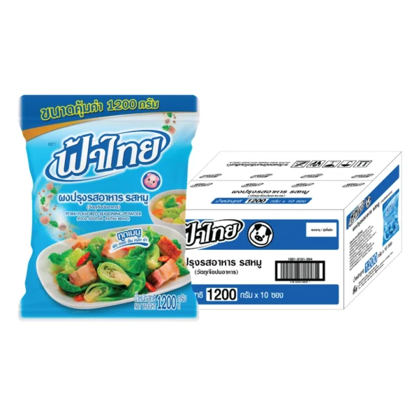 seasoning-0909 ฟ้าไทย ผงปรุงรส รสหมู 1.2 กก. x 10