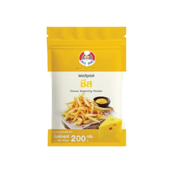 seasoning-0922 Unclebarns ผง ปรุงรส โรย เขย่า หมัก รส ชีส ขนาด 200 กรัม ผงเขย่า ผงโรย โรยของทอด