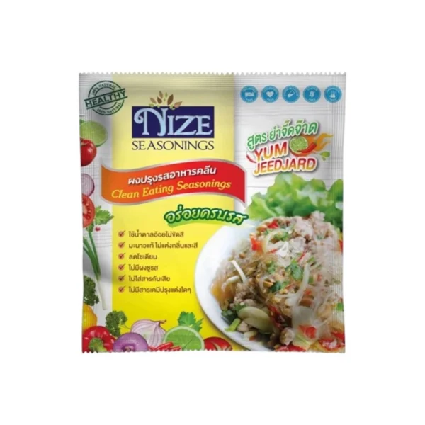 NIZE ผงไนซ ผงปรุงรสคลีน สูตรยําจี๊ดจ๊าด แพ็ค 6 ซอง ( YUM 6 )