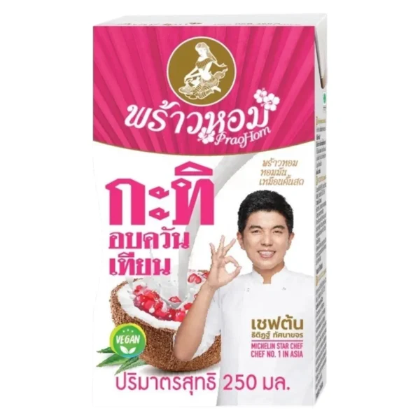 ใหม่!! กะทิอบควันเทียน ตราพร้าวหอม 250 มล.