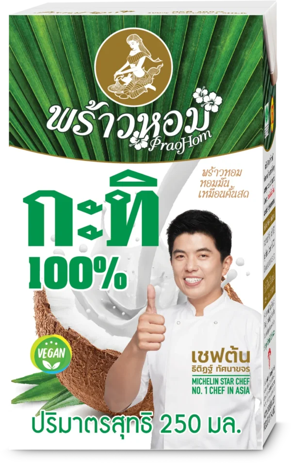 กะทิ100% ตราพร้าวหอม หอมมันคั้นสด คุณภาพดี 250 มล.