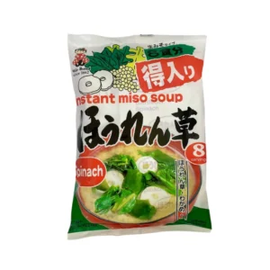 seasoning-0950 ชินซูอิชิ เต้าเจี้ยวกึ่งสําเร็จรูปผสมผักโขม 152.8 กรัม Shinsyuichi Instant Miso Soup Spinash 152.8 g.
