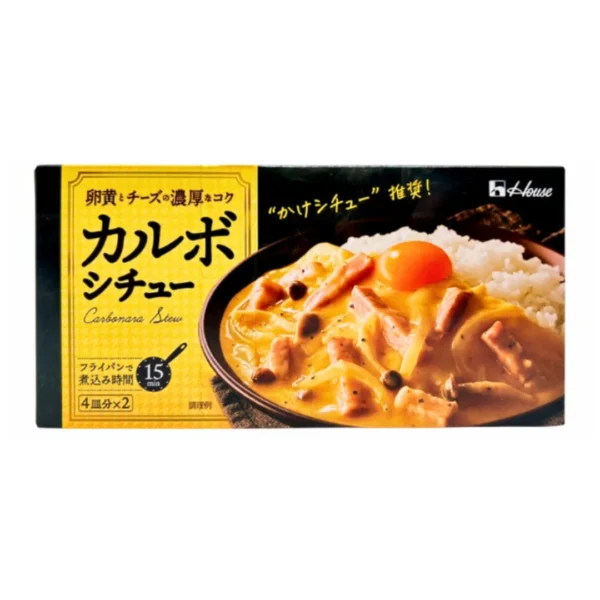 seasoning-0984 เฮ้าส์ คาโบนาร่า สตูว์ (สตูว์กึ่งสําเร็จรูปสําหรับทําคาโบนาร่า) 145 กรัม HOUSE CARBONARA STEW 145 g.
