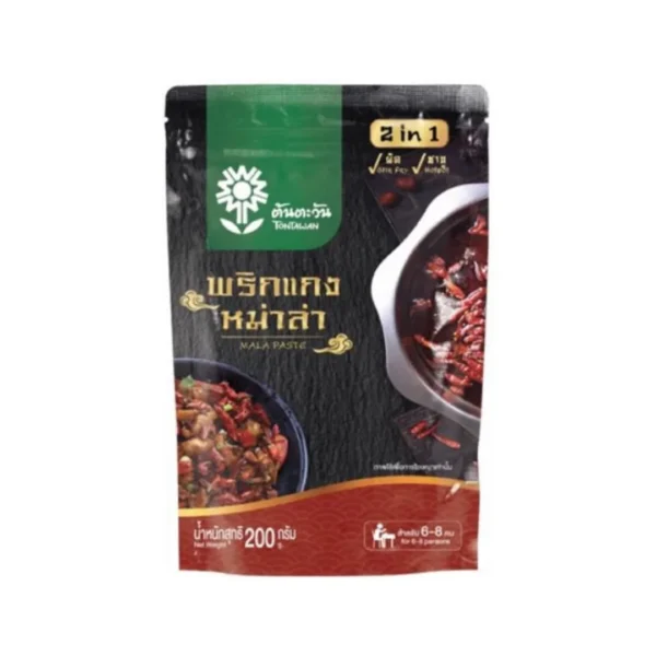 seasoning-1011 ต้นตะวัน ซุปหม่าล่า 200 ก.