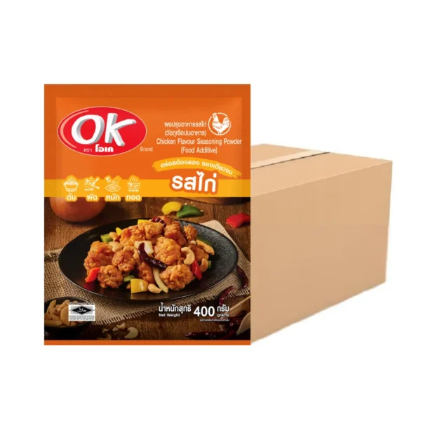 โอเค ผงปรุงรสไก่ 400 ก. x20