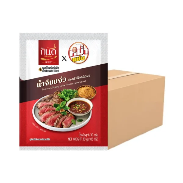 seasoning-1102 กินดี ผงน้ําจิ้มแจ่ว 30 ก. x60