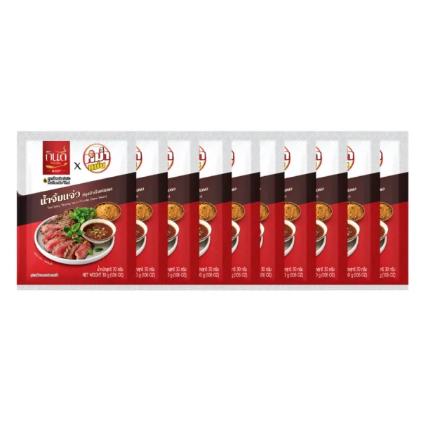 seasoning-1104 กินดี ผงน้ําจิ้มแจ่ว 30 ก. x10