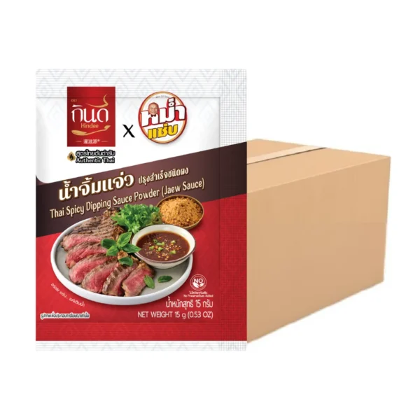 seasoning-1105 กินดี ผงน้ําจิ้มแจ่ว 15 ก. x60
