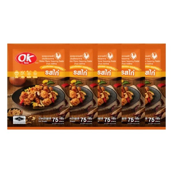 seasoning-1107 โอเค ผงปรุงรสไก่ 75 ก. x5