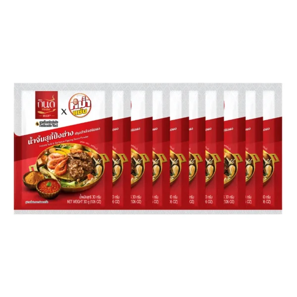 seasoning-1109 กินดี ผงน้ําจิ้มสุกี้ปิ้งย่าง 30 ก. x10