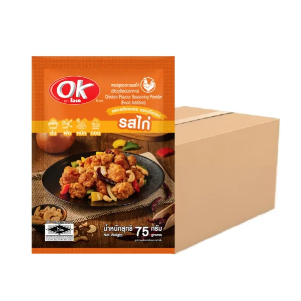 seasoning-1116 โอเค ผงปรุงรสไก่ 75 ก. x80