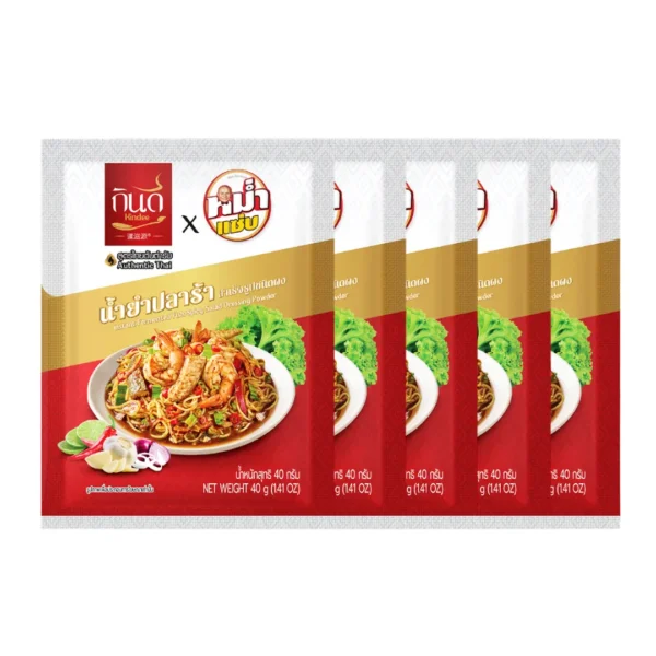 seasoning-1130 กินดี ผงน้ํายําปลาร้า 40 ก. x5