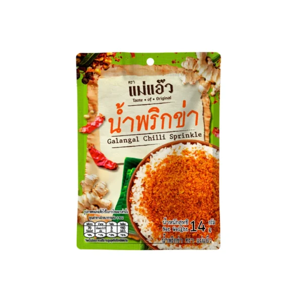 แม่แอ๊ว น้ําพริกข่า 14 ก.