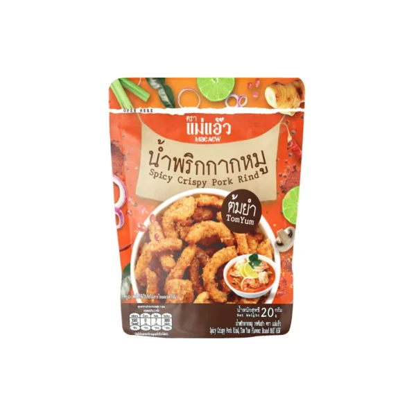 seasoning-1135 แม่แอ๊ว น้ําพริกกากหมู รสต้มยํา 20ก.