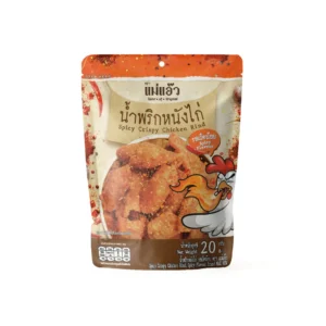 seasoning-1142 แม่แอ๊ว น้ําพริกหนังไก่ รสเผ็ดน้อย 20ก.