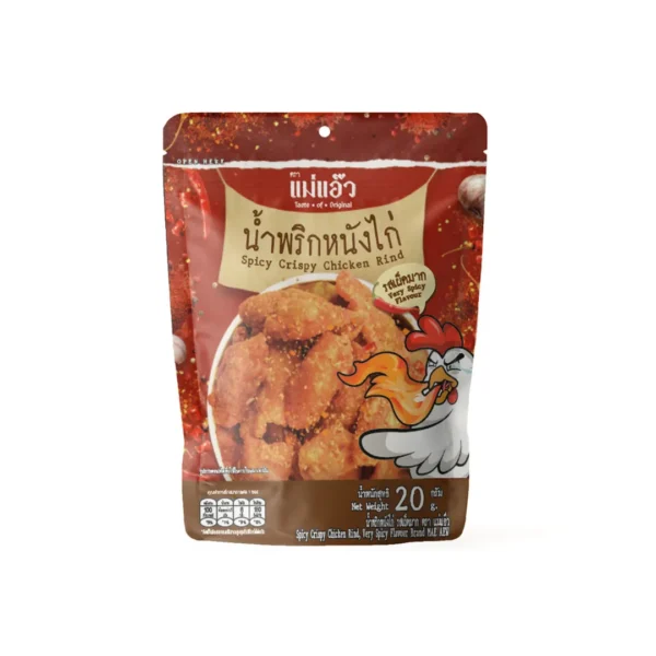 seasoning-1146 แม่แอ๊ว น้ําพริกหนังไก่ รสเผ็ดมาก 20ก.