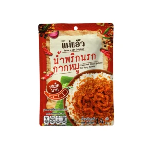 seasoning-1151 แม่แอ๊ว น้ําพริกนรกกากหมู เผ็ดมาก 14ก.