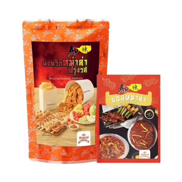 SUNSAUCE (ซันซอส) ชุดสุดคุ้ม! ซอสปรุงน้ําซุป รสหม่าล่า 100 กรัม + ผงพริกหม่าล่าปรุงรส 200 กรัม(2ชิ้น)
