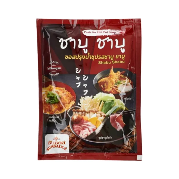 SUNSAUCE (ซันซอส) ซุปชาบูน้ําดํา ซุปชาบูเข้มข้น ซุปน้ําดํา ซอสปรุงน้ําซุป รสชาบู ชาบู แบบซอง 100 กรัม