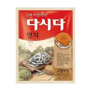seasoning-1192 ดาชีดา ผงปรุงรส รสปลาแอนโชวี่ 1 กิโลกรัม