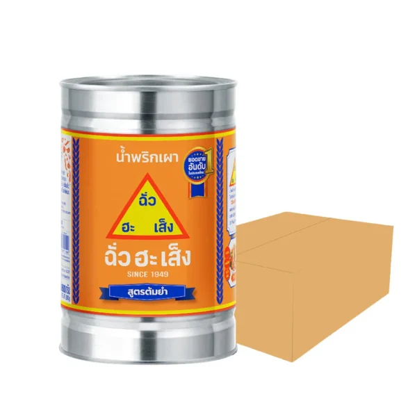 seasoning-1207 ฉั่วฮะเส็ง น้ําพริกเผา สูตรต้มยํา กระป๋อง 800 กรัม (ยกลัง 12 กระป๋อง)