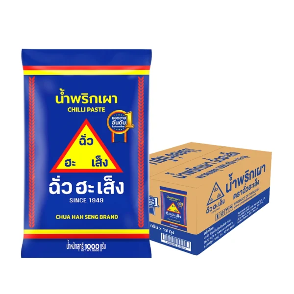 seasoning-1211 ฉั่วฮะเส็ง น้ําพริกเผา ซอง 1,000 กรัม (ยกลัง 12 ซอง)