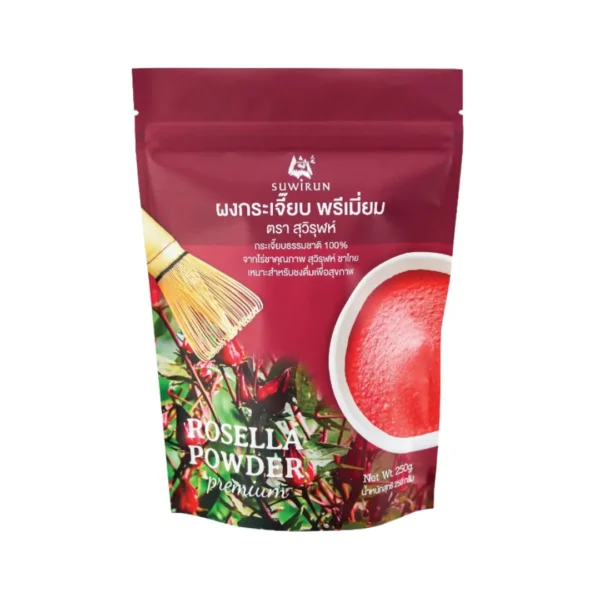 ผงกระเจี๊ยบ พรีเมี่ยม ขนาด 250 กรัม - สุวิรุฬห์ ชาไทย Suwirun Tea
