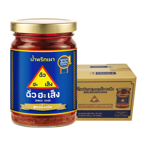 seasoning-1222 ฉั่วฮะเส็ง น้ําพริกเผา สูตรดั้งเดิม ขวดแก้ว 228 กรัม (ยกลัง 24 ขวด)