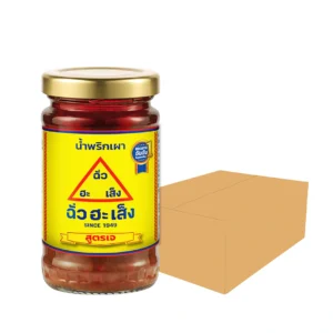 seasoning-1223 ฉั่วฮะเส็ง น้ําพริกเผา สูตรเจ ขวดแก้ว 114 กรัม (ยกลัง 24 ขวด)