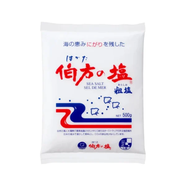 เกลือ (ฮาคาตะ) HAKATA NO SHIO (Salt)