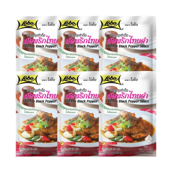 seasoning-1299 โลโบ เครื่องปรุงผัดพริกไทยดํา (แพ็ค 6 ซอง)