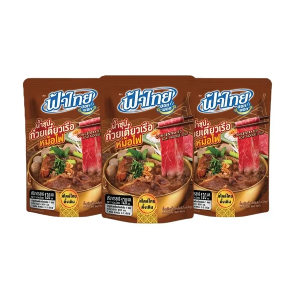 seasoning-1333 ฟ้าไทย ฮอทพอท น้ําซุปก๋วยเตี๋ยวเรือเข้มข้น 120 มล. x 3