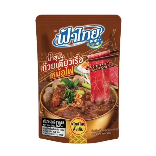 ฟ้าไทย ฮอทพอท น้ําซุปก๋วยเตี๋ยวเรือเข้มข้น 120 มล.