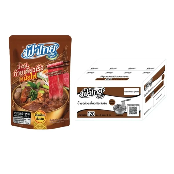 seasoning-1339 ฟ้าไทย ฮอทพอท น้ําซุปก๋วยเตี๋ยวเรือเข้มข้น 120 มล. x 24