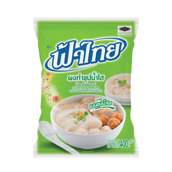 ฟ้าไทย ผงทําซุปน้ําใส 400 ก.