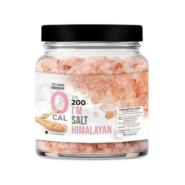 seasoning-1349 เกลือ เกลือหิมาลัย แท้100% เกลือชมพู ปรุงอาหาร / ขัดตัว ( กระปุก 200 กรัม ) ป่น / เกล็ด Mizae สินค้าพร้อมส่ง