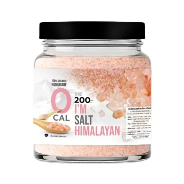 seasoning-1353 เกลือ เกลือหิมาลัย แท้100% เกลือชมพู ปรุงอาหาร / ขัดตัว ( กระปุก 200 กรัม ) แบบป่น Mizae สินค้าพร้อมส่ง