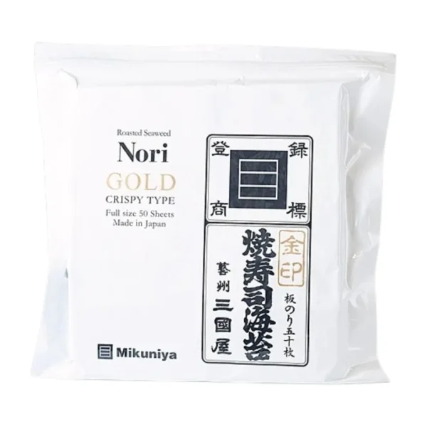 seasoning-1372 สาหร่ายแผ่นเกรดพิเศษ 50 แผ่น YAKINORI GOLD