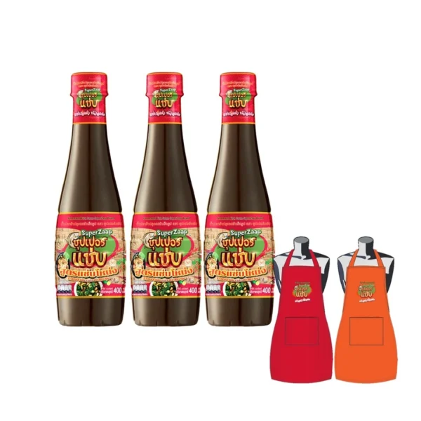 seasoning-1376 ซุปเปอร์แซ่บ น้ําปลาร้าปรุงรส สูตรแซ่บโหน่ง 3 ขวด + ผ้ากันเปื้อนคละสี