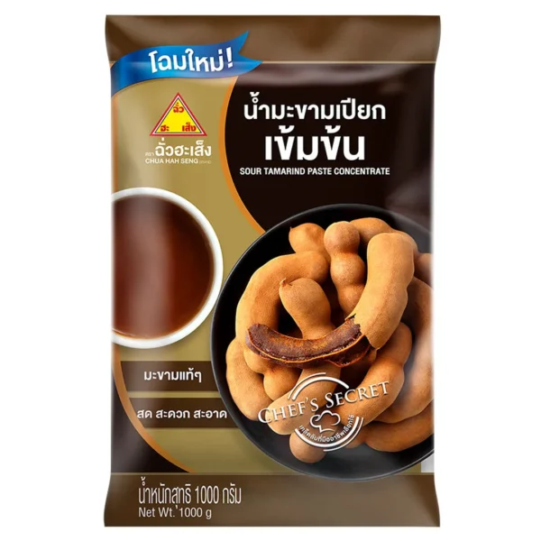 seasoning-1418 ฉั่วฮะเส็ง น้ํามะขามเปียกเข้มข้น 1 กก.